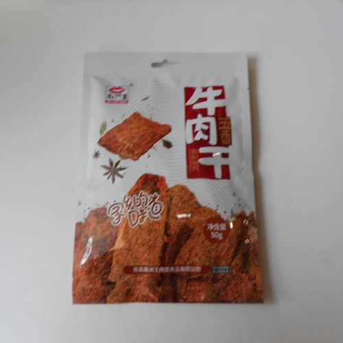 南縣南洲王五香牛肉干 湖南特產零食的經典之選